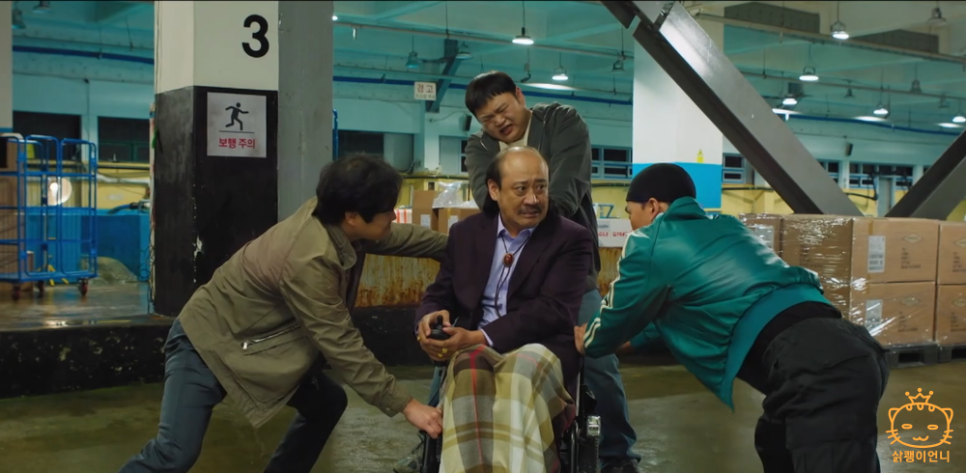 용광주유소 이미지