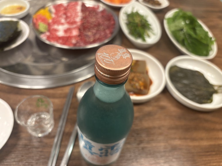 백부장 한우 차돌집 이미지