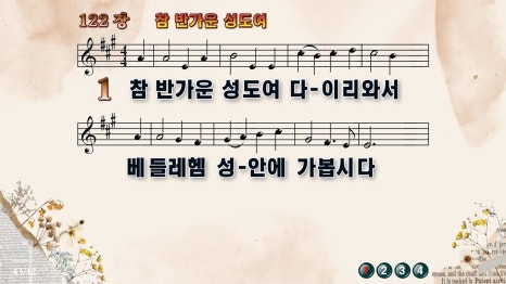 전남제일요양병원 이미지