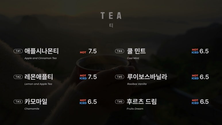 크레파스 카페 이미지