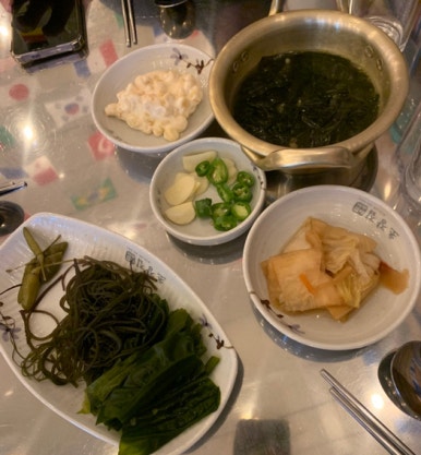 꺼꾸잽이 초장집 상봉점 이미지
