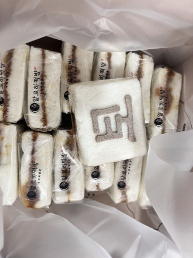만나떡방 이미지