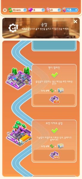 베리팩토리 이미지