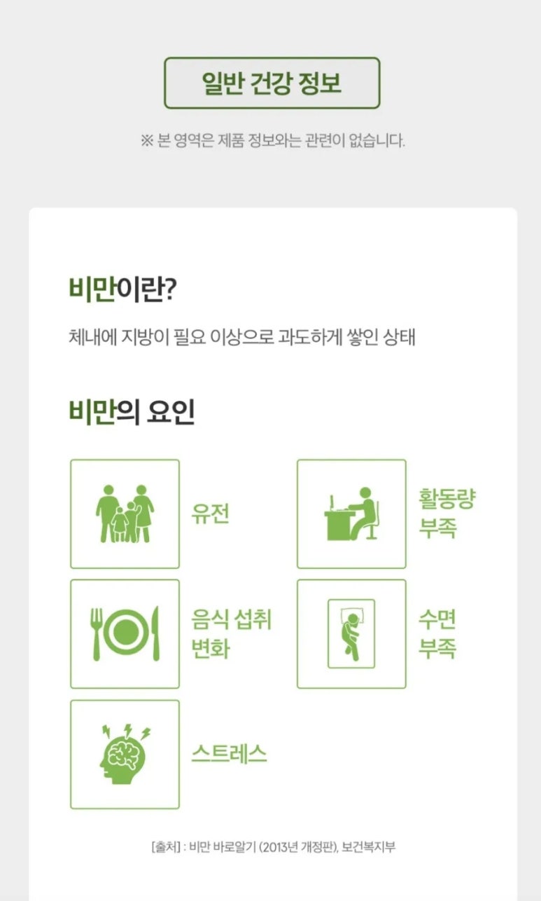 메가플러스 이미지