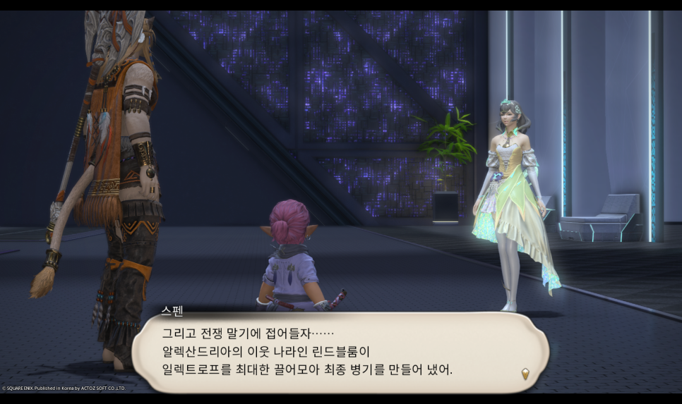 시드블룸 이미지
