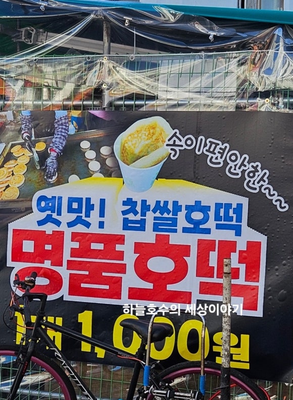 신신기계 이미지