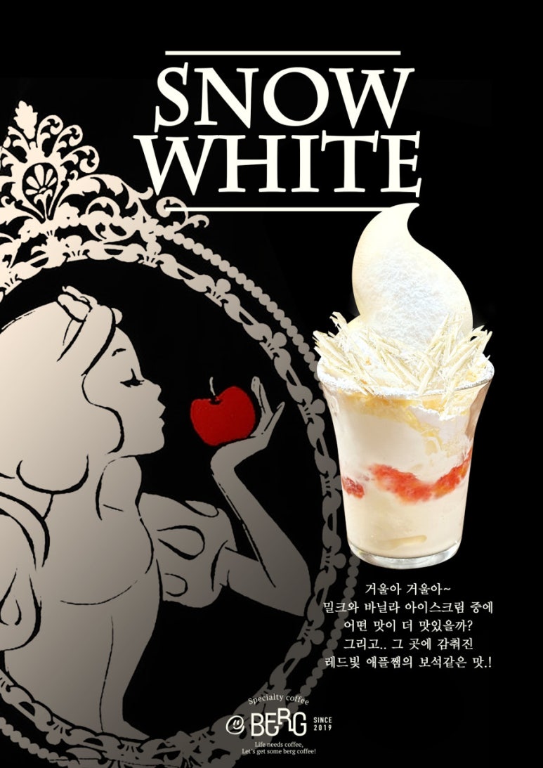 여의도반하다 이미지