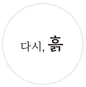 규문당과자점 사진 1