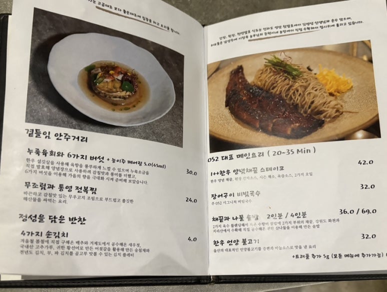 주052 이미지