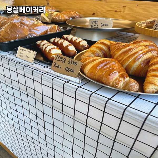 뭉실베이커리 이미지