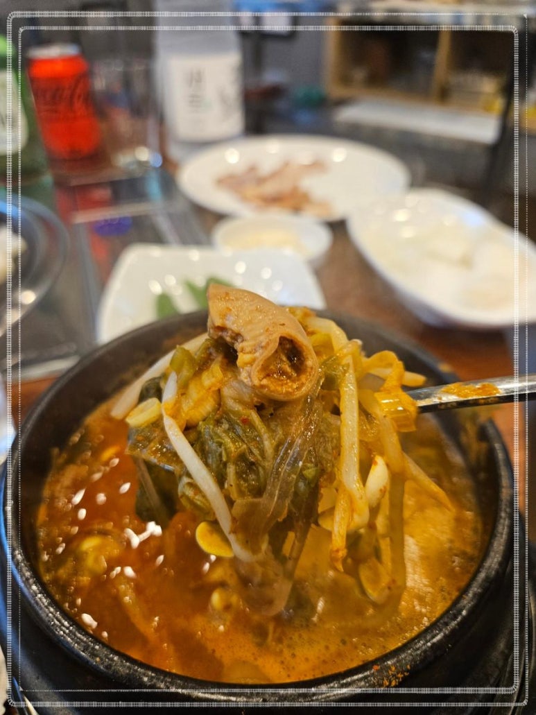 소문난막창 이미지