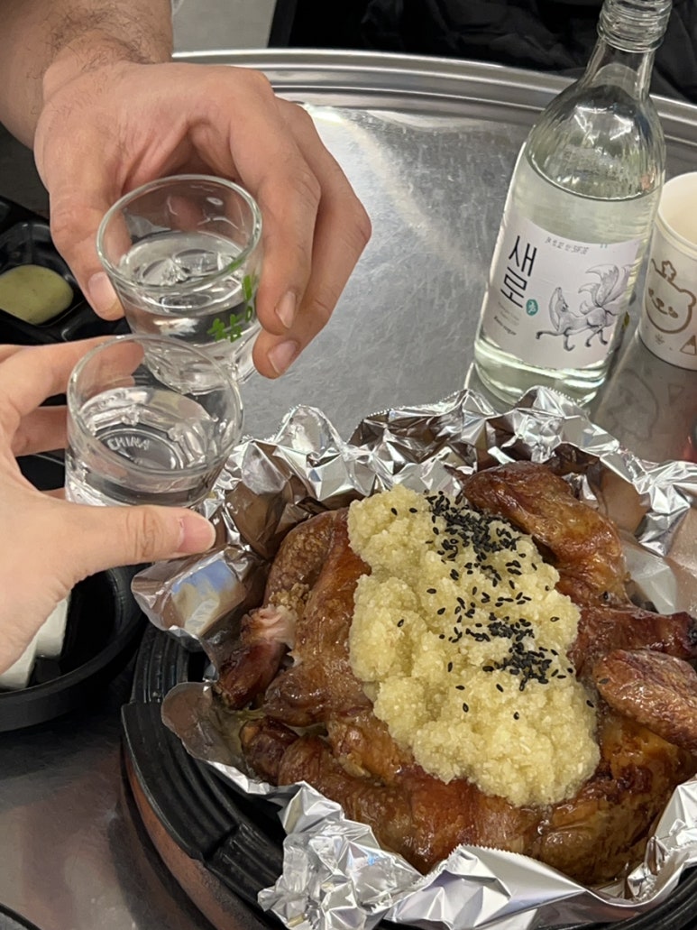 대천한방통닭 이미지