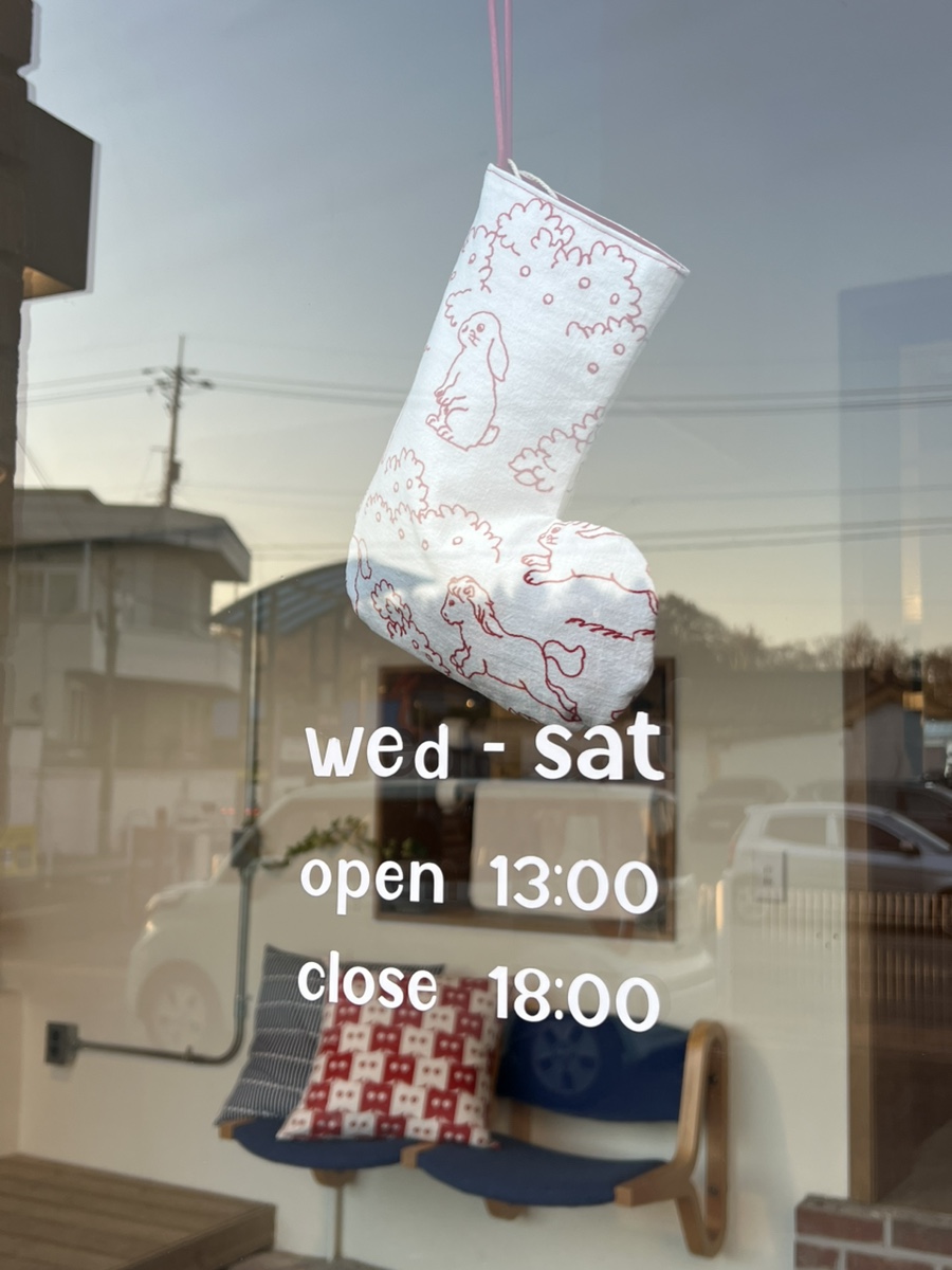 팔로디리몬 이미지