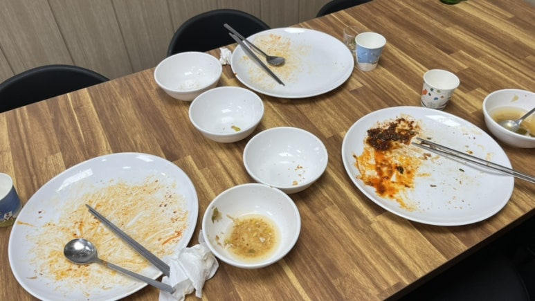 진천불개미뷔페 이미지