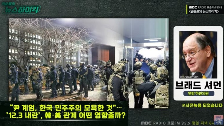 브래드윤 이미지