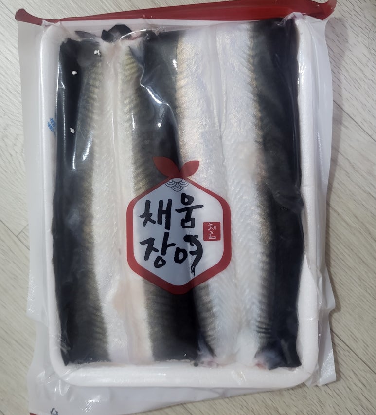 채움장어 이미지