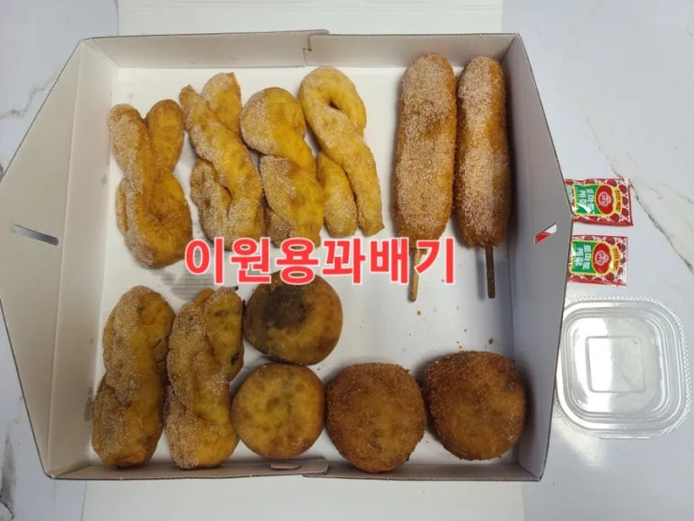이원용꽈배기 이미지