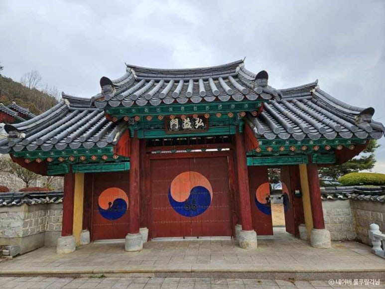 창마횟집 이미지