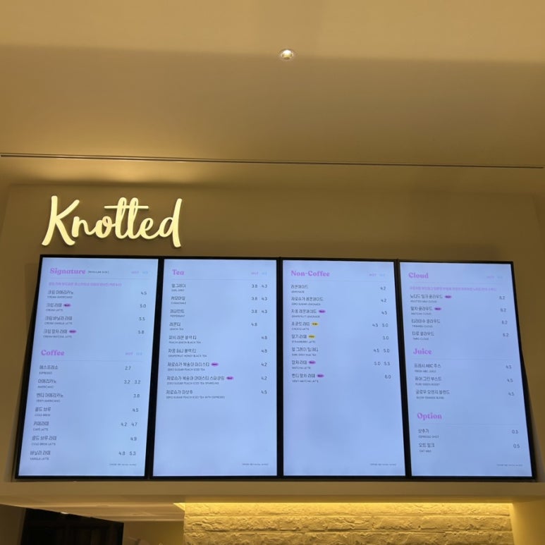 노티드 신림점 이미지