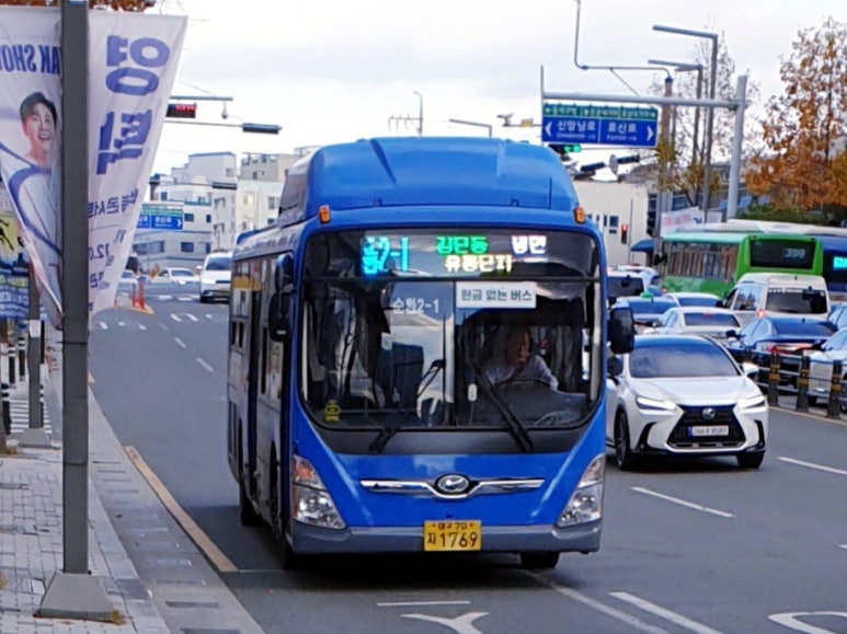(주)성보산업 이미지