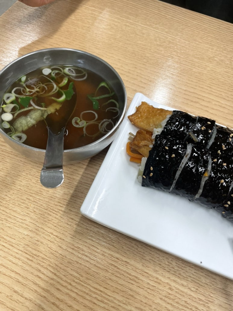 포항영일샌드 이미지