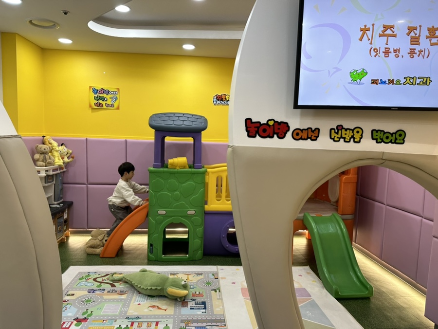 피노키오치과 이미지