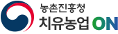 별누리농원 이미지