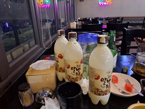 마로포차 이미지