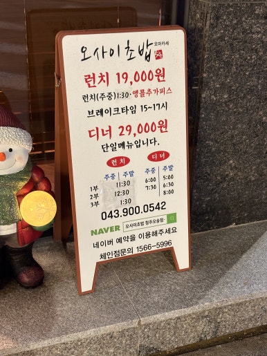 런차 이미지