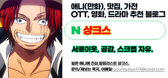 불돼지식당 이미지