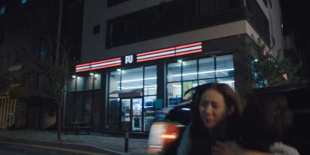청기와산업 이미지