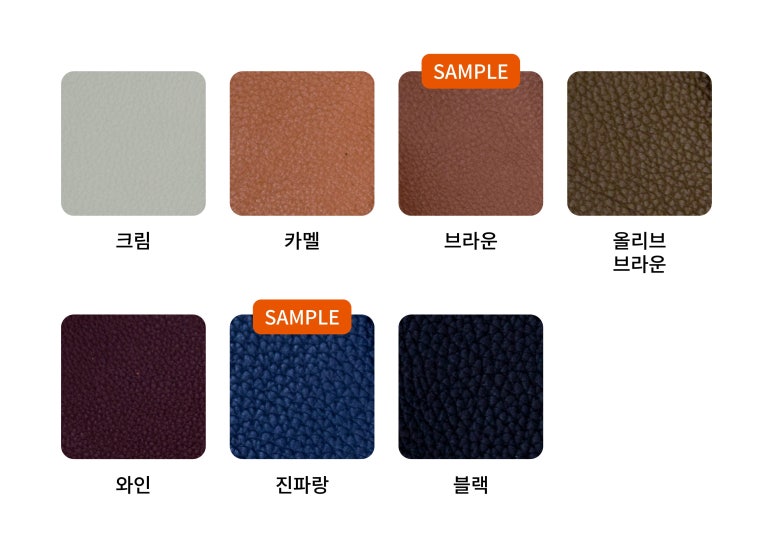 조앤가죽공방 이미지