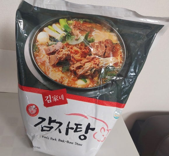 김가네식품 이미지