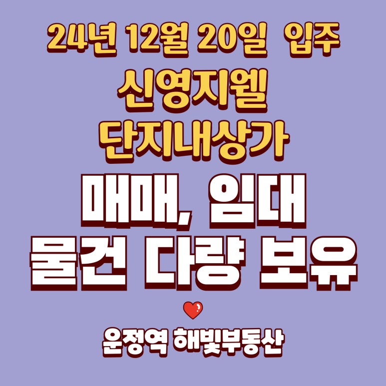 신영헤어샵 이미지