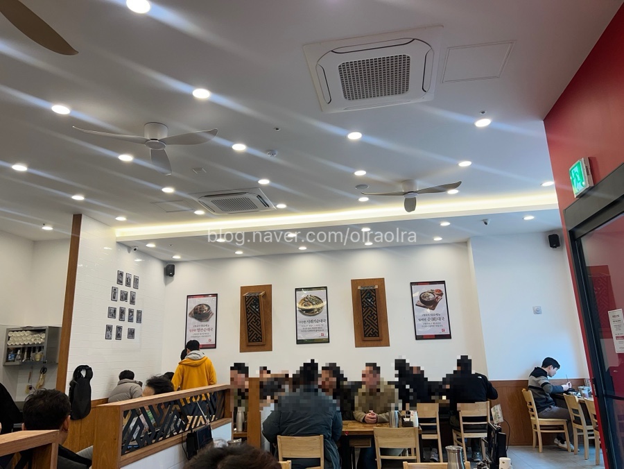 고향옥얼큰순대국 삼평점 사진 3