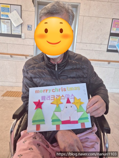 강민의료재단나누리요양병원 이미지