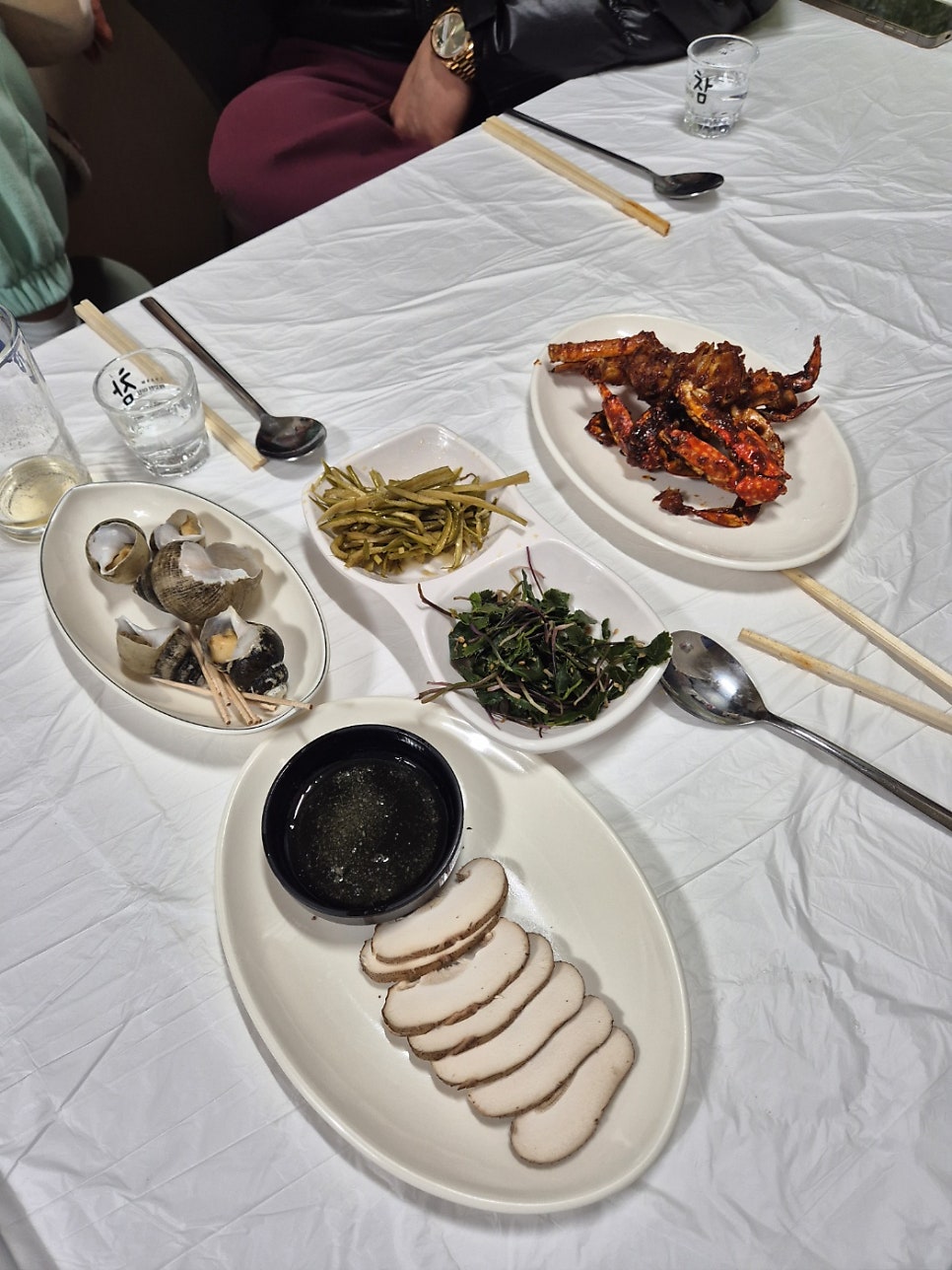 유가네수산 이미지