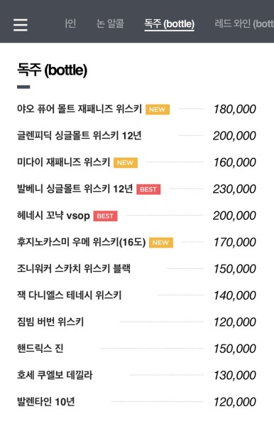 디깅클럽 이미지