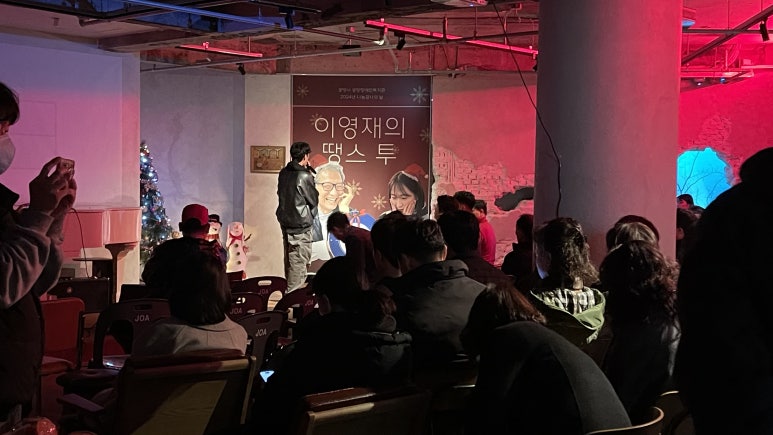 희양카페 이미지