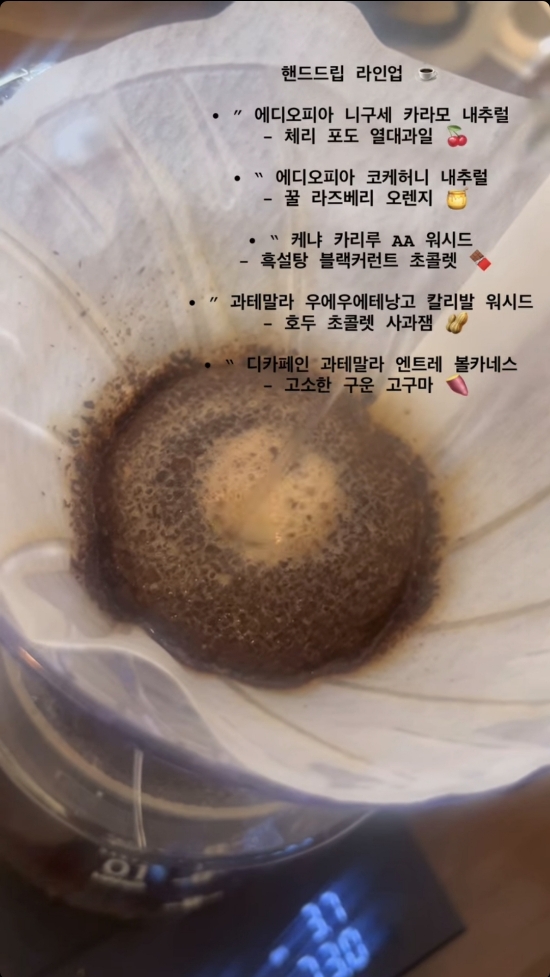 몬슈 이미지