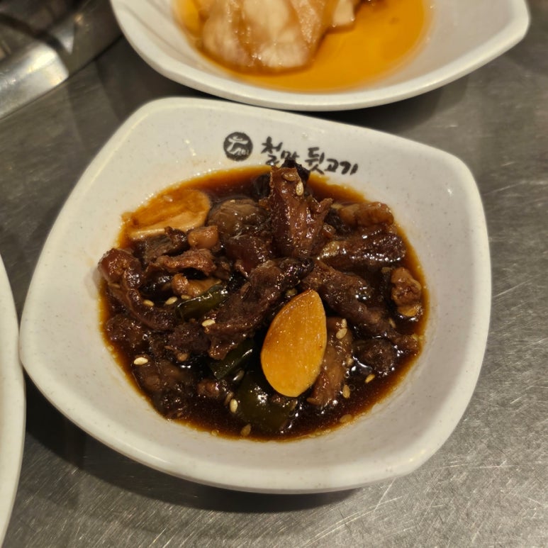 철마뒷고기 이미지
