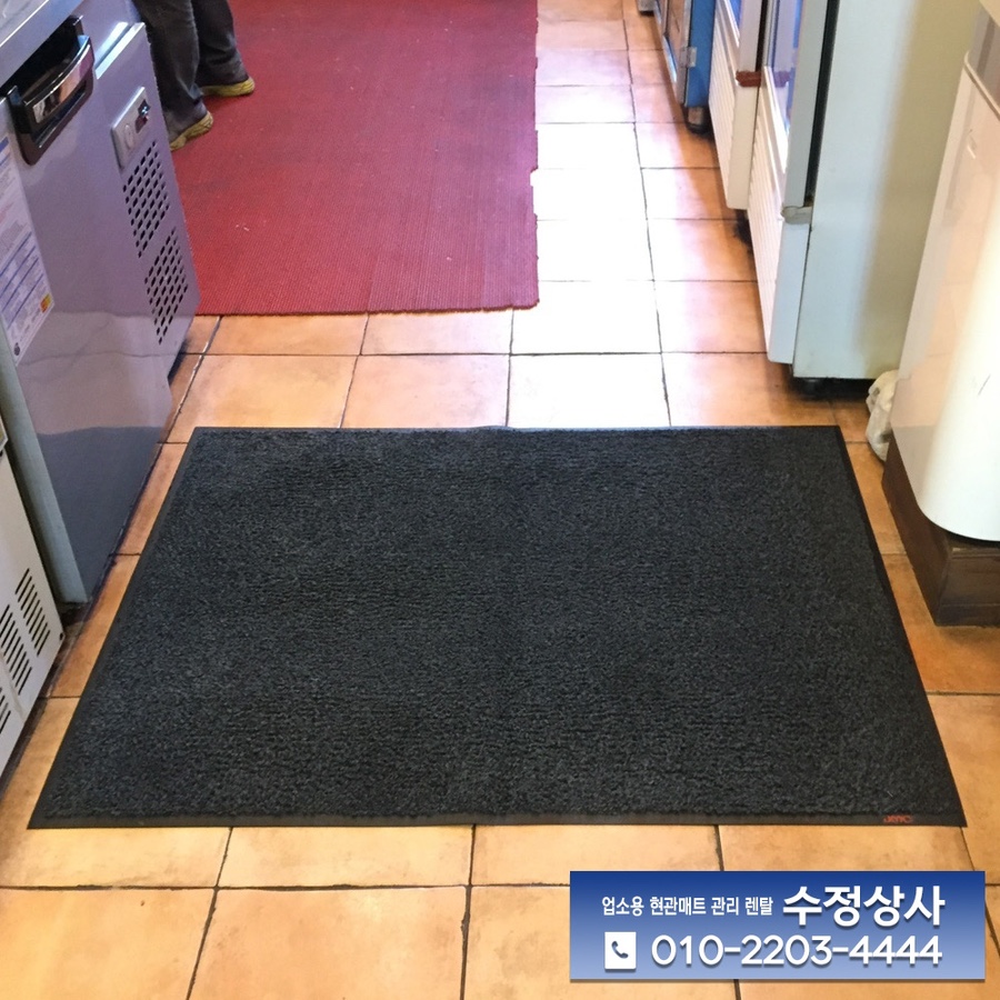 신경상사 이미지