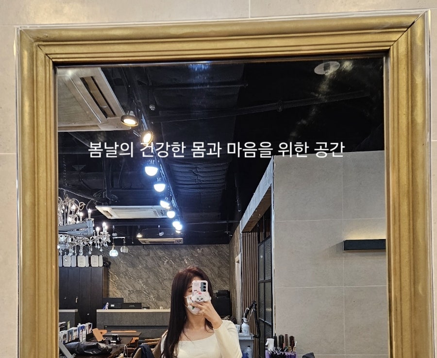 바른헤어샵 이미지