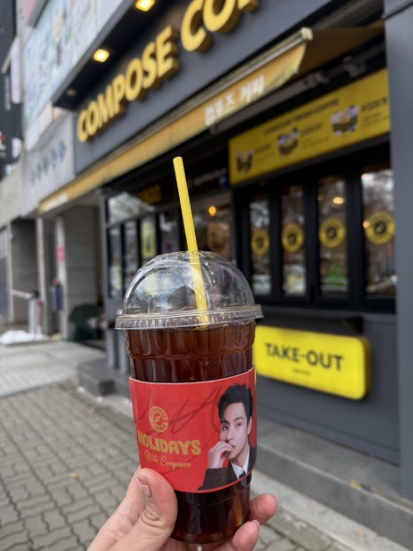 컴포즈커피(기흥구청점) 이미지