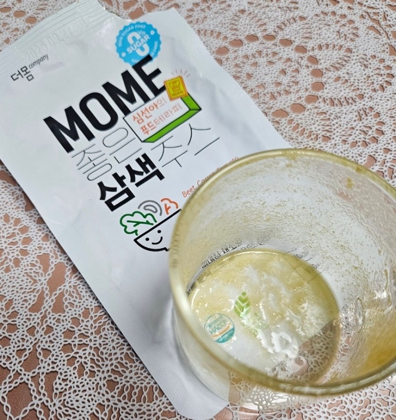 더 건강한 컴퍼니 이미지