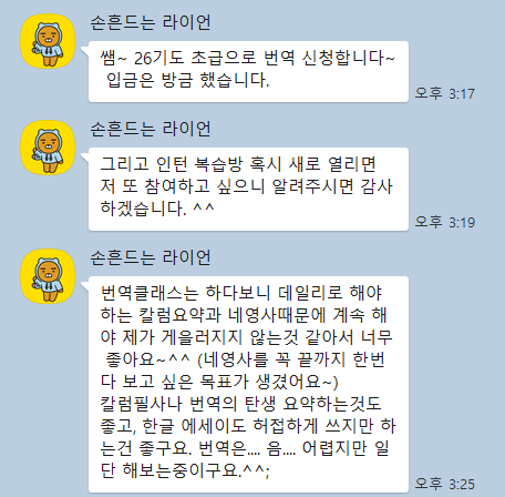 맘날 이미지