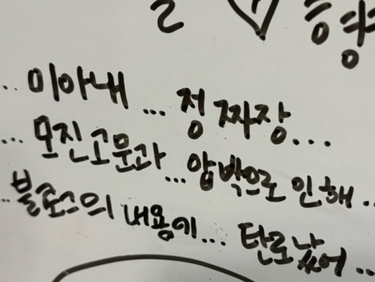정짜장 이미지