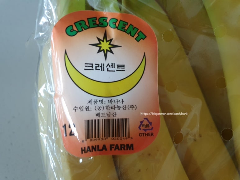 한라농산 이미지
