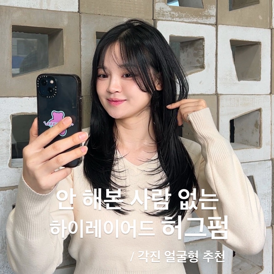 라인컨설팅 이미지