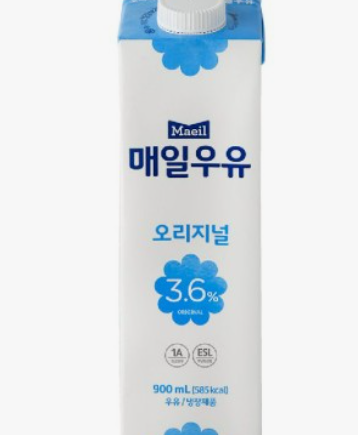 매일유업 주식회사 이미지